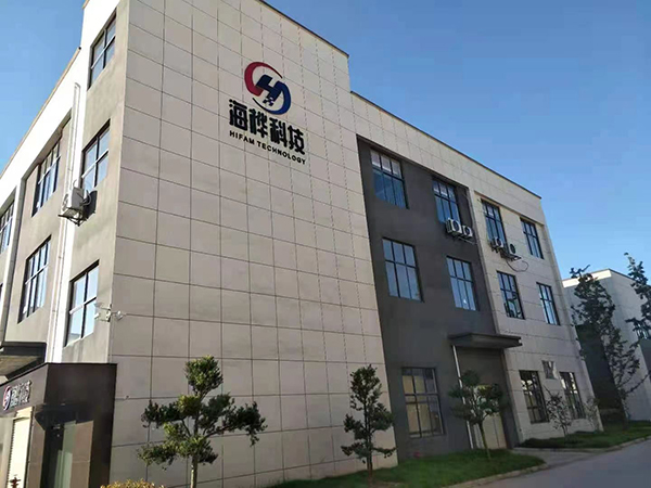 PIN針生產(chǎn)廠家東莞群樺網(wǎng)站上線運(yùn)營