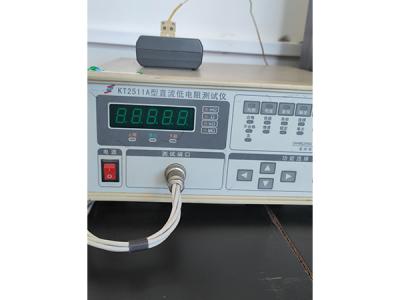 電阻測(cè)試儀